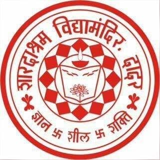 Shraddashram Vidyamandir Boys High School, Mumbai